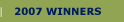 2007 Winners